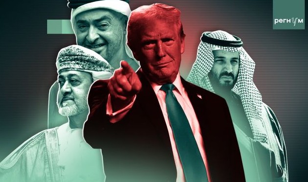 Больше не «младшие братья». Шейхи Залива видят в Трампе две угрозы - «Новости»