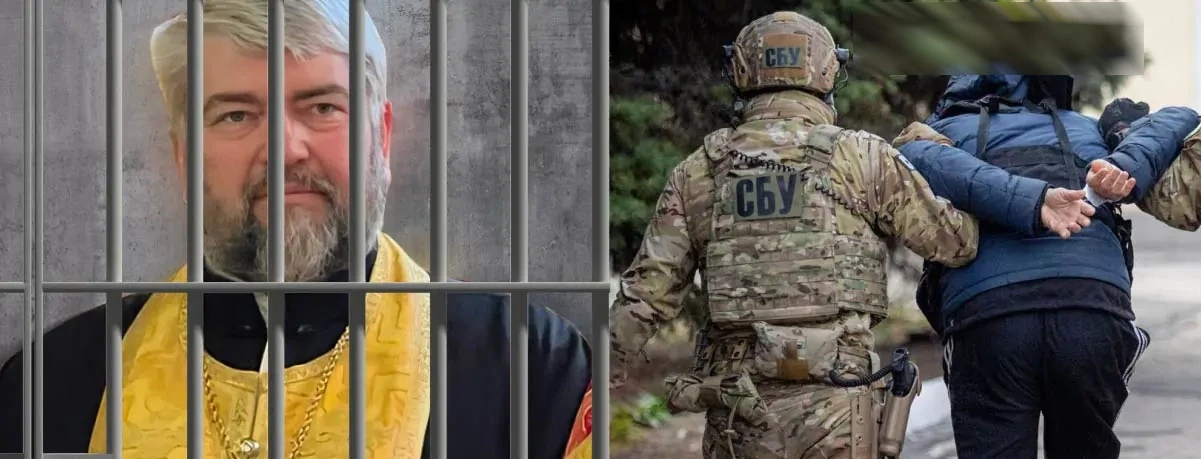 «Долбануть вот та-а-а-кой ракетой»! Одесскому священнику увеличили тюремный срок «за любовь к России» - «Новости»