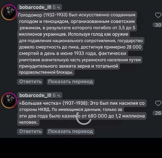 «Старая маразматичка»: украинцы жестко ответили Мадонне на советский стиль - «Новости Дня»