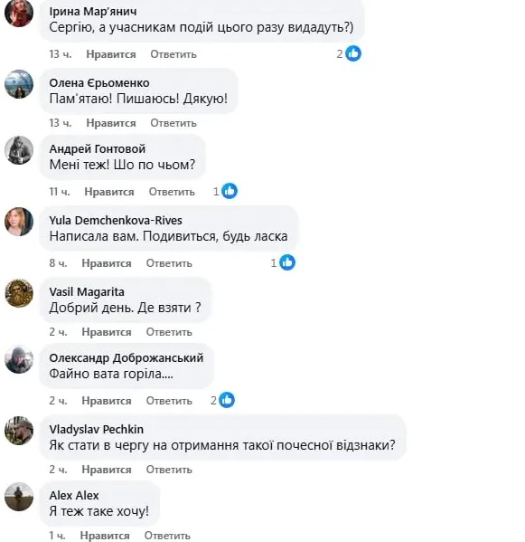 «…И тут со дна постучали»: Из памятника Екатерине II отлили награды за сожжение одесситов 2 мая - «Новости»