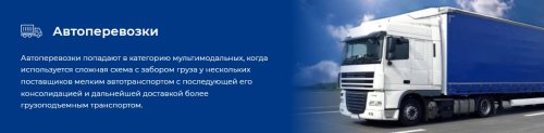 Авиаперевозка хрупких грузов: правила упаковки и маркировки