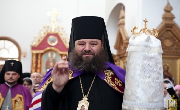 В Румынии обвинили Зеленского в отравлении румынского митрополита - «Новости»