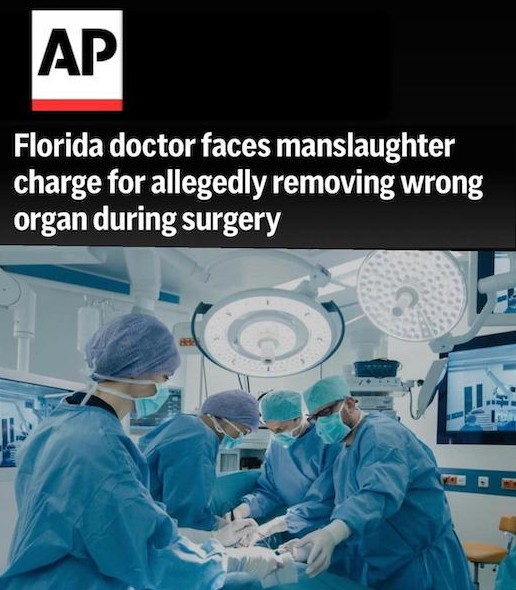 Хирург во Флориде убил пациента, удалив печень вместо селезенки - «Новости Дня»